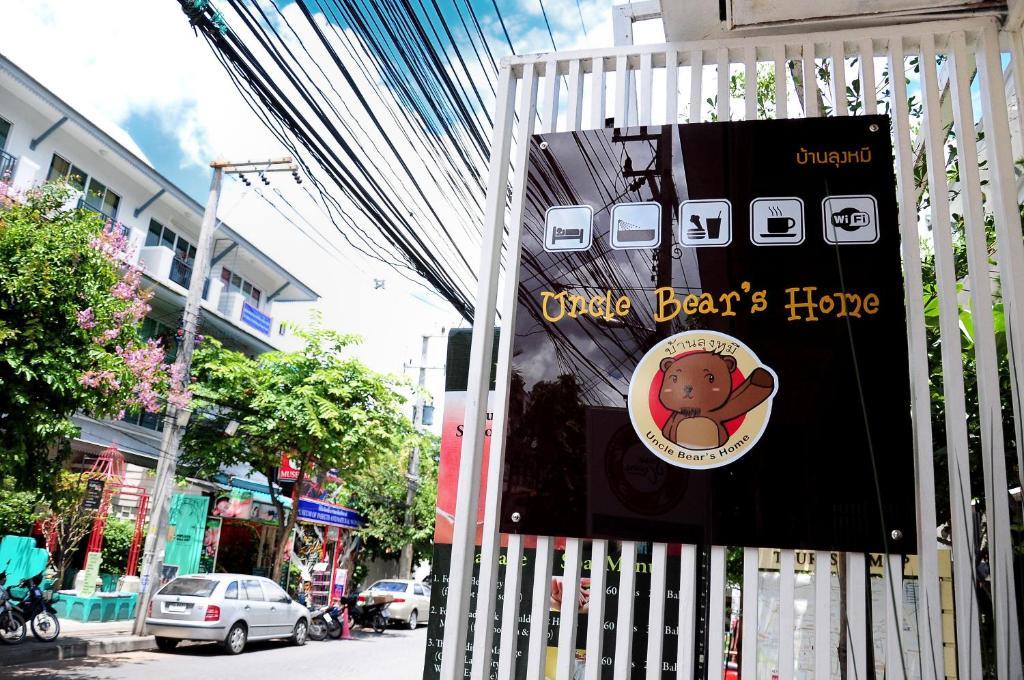 Uncle Bear'S Home Chiang Mai Eksteriør bilde